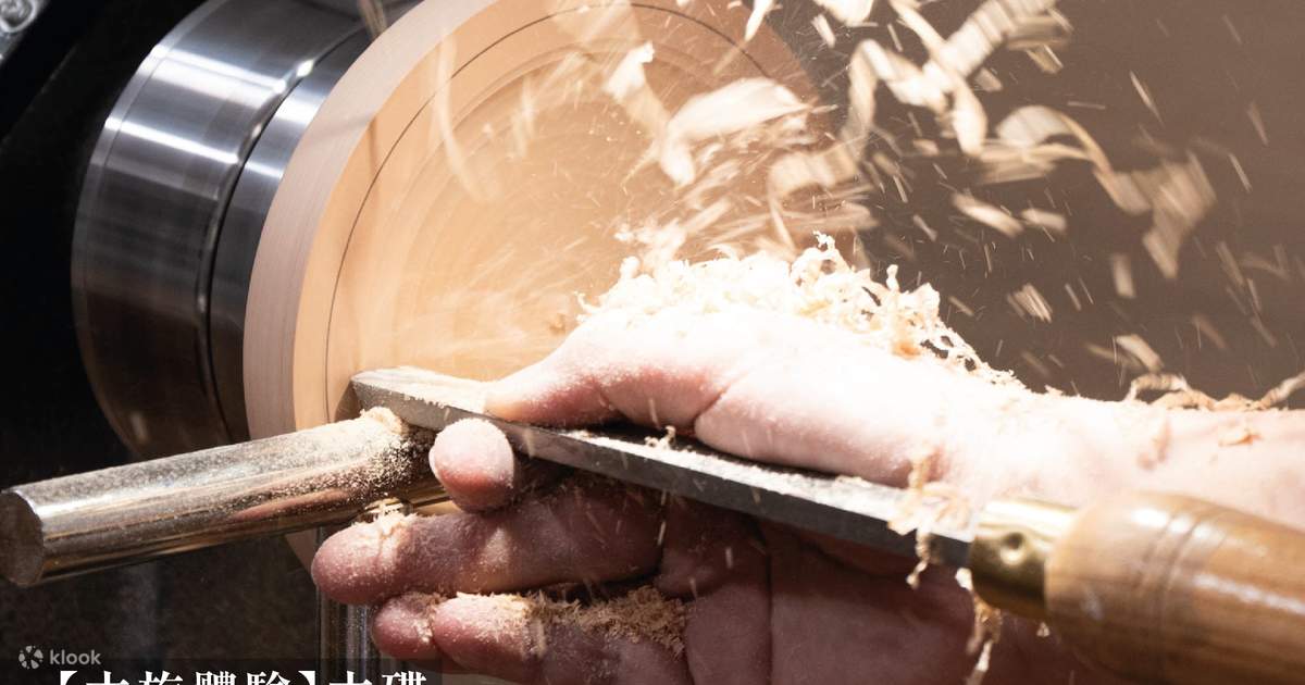 Little Corner HK Wood turning and wood carving craft